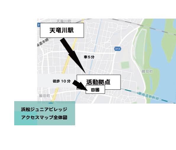 マップ